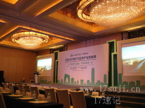 会议服务新标杆 17速记如何用高清会议记录图片定义高效沟通