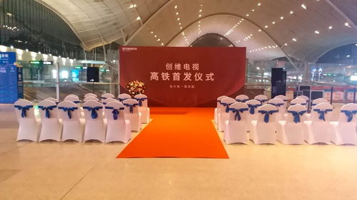 武汉礼仪庆典公司 会议策划与开业庆典服务的专业选择