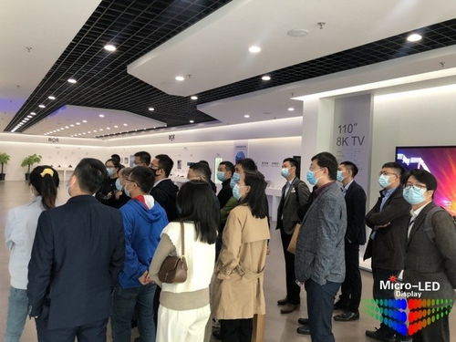 第四届micro大会探秘 体验京东方成都B7工厂的前沿魅力