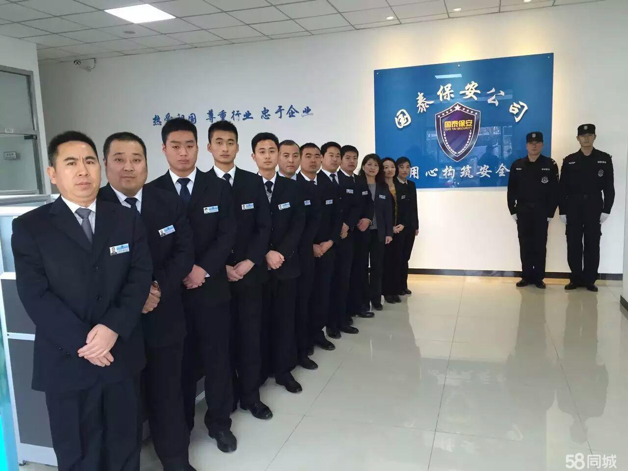 专业与温度并存 京企力盾会务服务全新升级