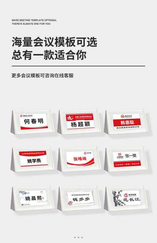 步频品牌:咨询底价联系我们价格说明商品描述热门商品产品服务咨