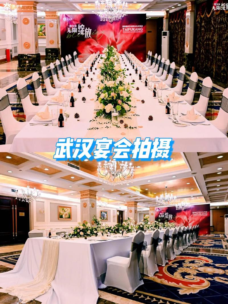 武汉摄影摄像活动拍摄会议拍摄